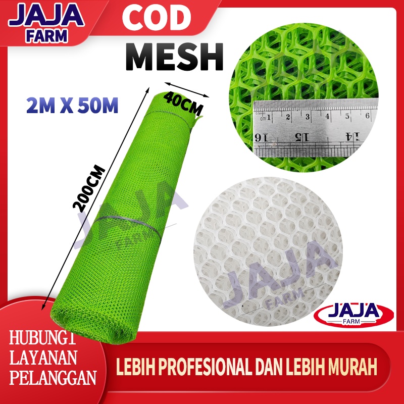 Mesh Lebar 2 Meter X 50 Meter - Mesh Lantai Kandang Ayam / Jaring Plastik Slat Mesh Ternak Ayam Ungg