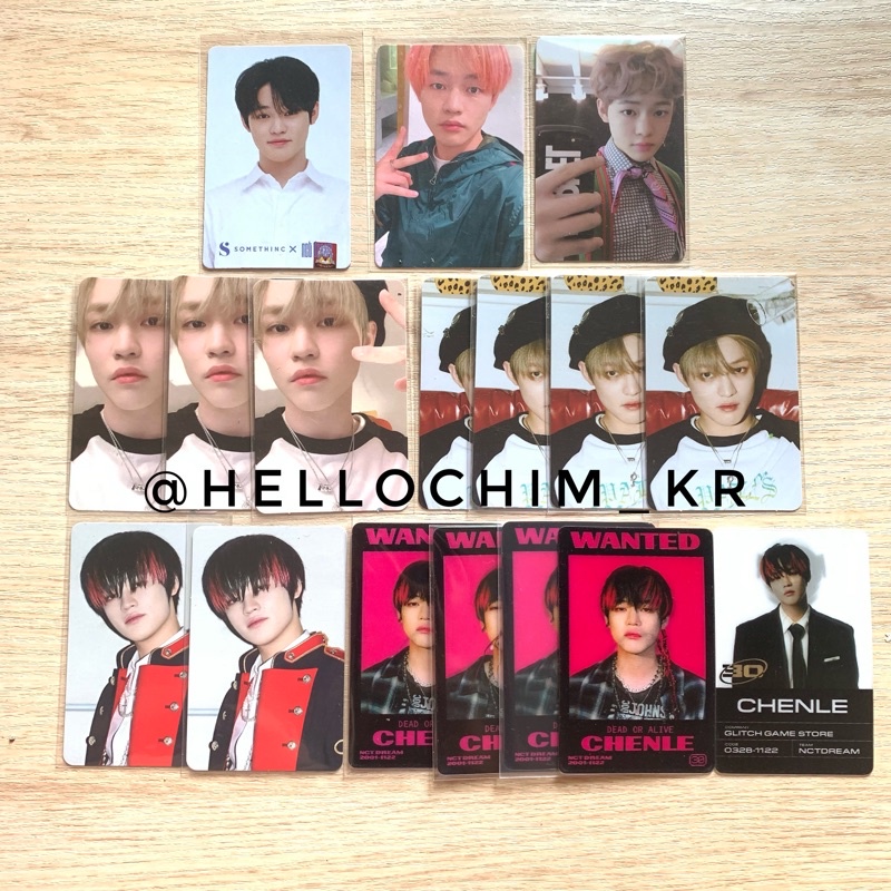 [READYSTOCK] NCT DREAM CHENLE MFAL 2nd LUCKY DRAW GLITCH MODE OFFICIAL PHOTOCARD