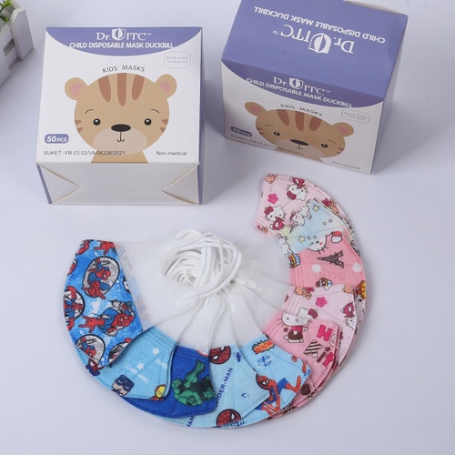 MASKER DUCKBILL ANAK MOTIF LUCU 1BOX ISI 50 MOTIF CEWEK COWOK