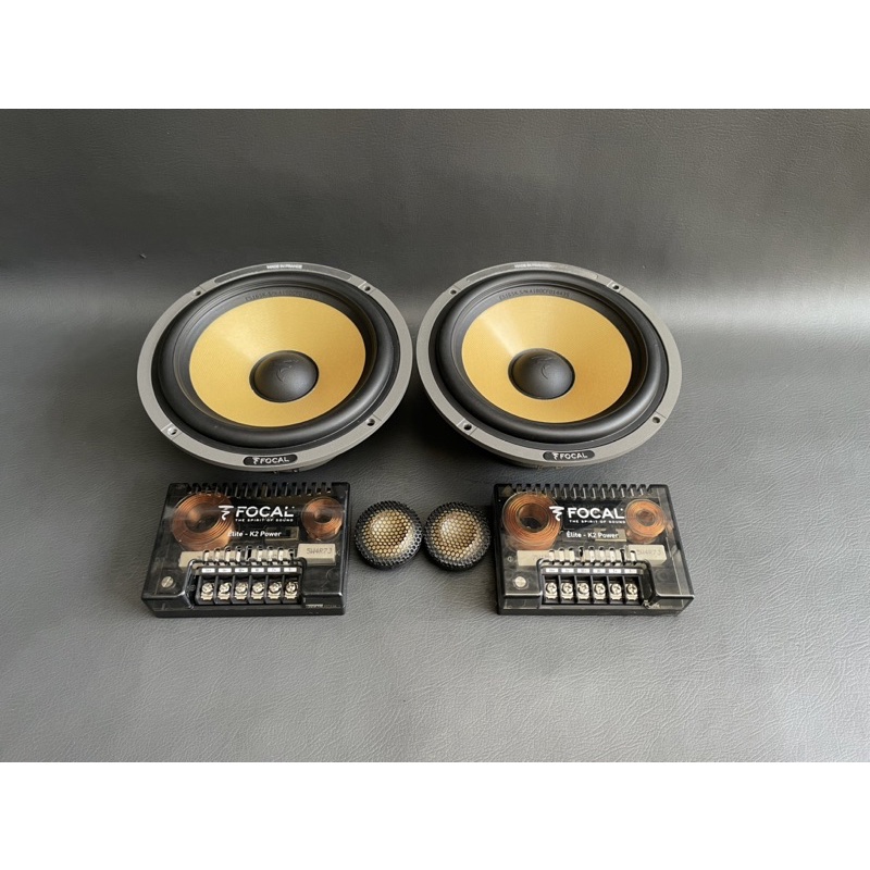 Speaker 2way Focal Elite K2 Power ES 165 K