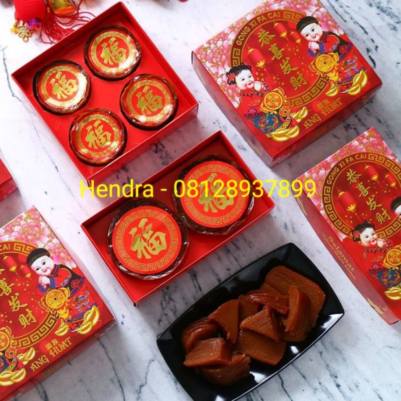 Kue Keranjang / Kue Cina / Kue Bakul / Tiampan Ang Huat & Sin Lok Yen
