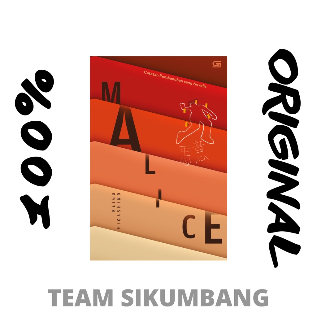 Novel Malice - Catatan Pembunuhan Sang Novelis