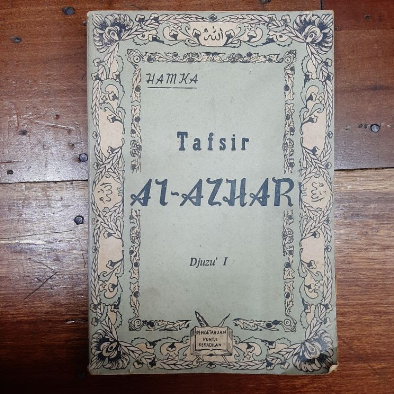 Hamka - Tafsir Al-Azhar Djilid I