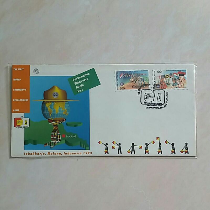 

SHP FDC Sampul Hari Pertama 1993 COMDECA (The First World Community Development Camp) Mint