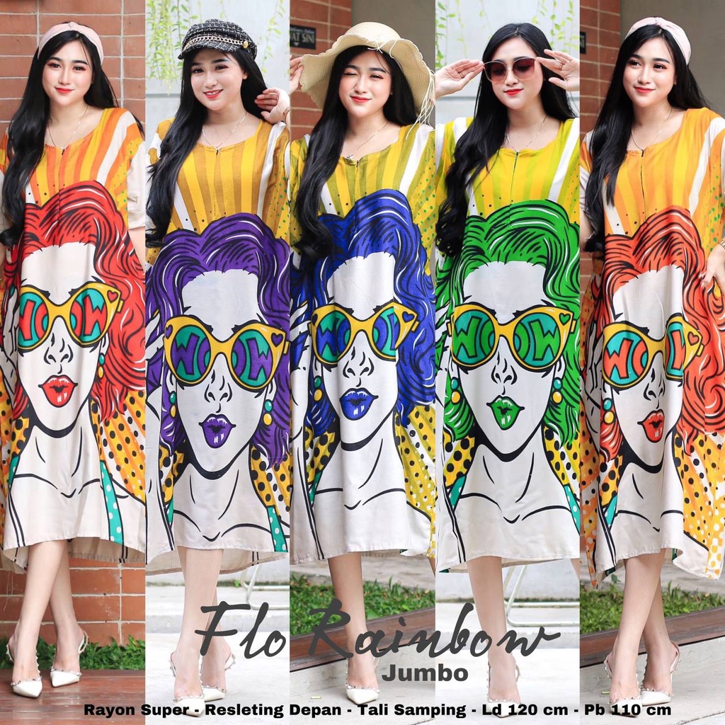 HOMEDRESS FLO RAINBOW LD 120 / FLO RAINBOW LD 120