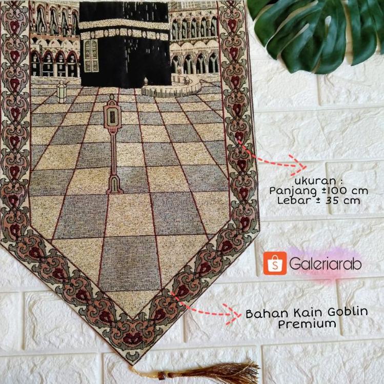 ㆆ 1 SET KALIGRAFI LUKISAN KA'BAH IMPORT KISWAH HIASAN DINDING Allah Muhammad ㅒ