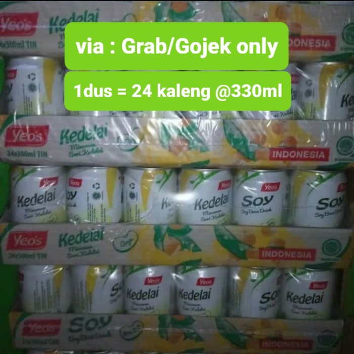 

NEW Yeos kedelai / yeos susu kedelai / yeos soy isi 24 kaleng x 300ml