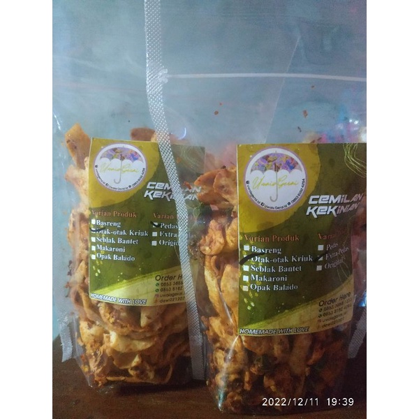 

UWAIS OTAK-OTAK KRIUKK PEDAS