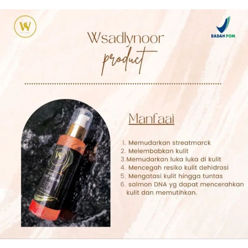 WS GellBodySerum