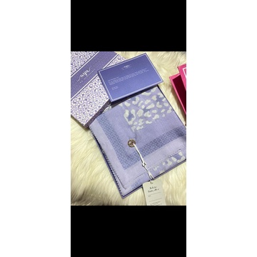 NEW HIJAB AYU BY AYU LESTARI LEOPART SERIES PRUDENT