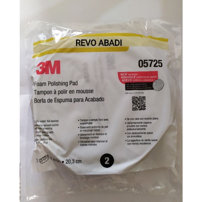 SPON POLES 3M/ BUSA POLES 3M 5725 WARNA HITAM 8 INCH (1 SET)