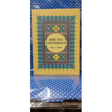 Ayat suci lenyepanen juz 27