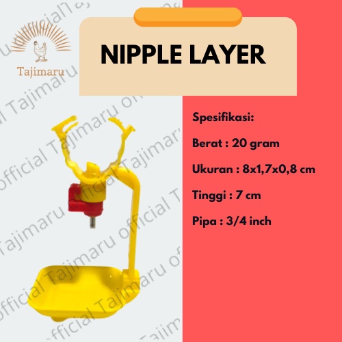 NIPPLE LAYER / NIPPLE AYAM PETELUR / TEMPAT MINUM AYAM OTOMATIS MURAH