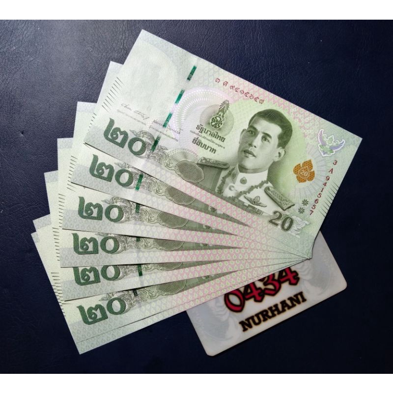 Uang kertas asing 20 baht Thailand