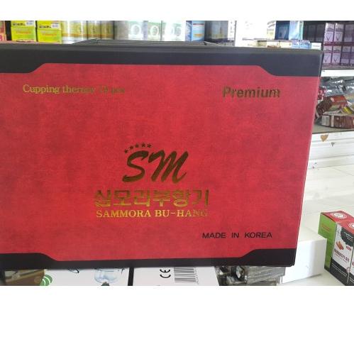 [SQ4]Alat Bekam Samora Merah 19 Cup | Cupping Kit Tool Sammora Premium BuHang-BAYAR DITEMPAT✔️