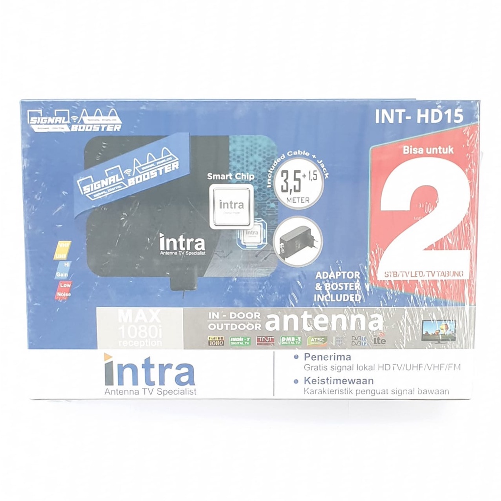 Antenna TV Digital / Antenna Intra Indoor Outdoor /Antenna INTRA / Antena