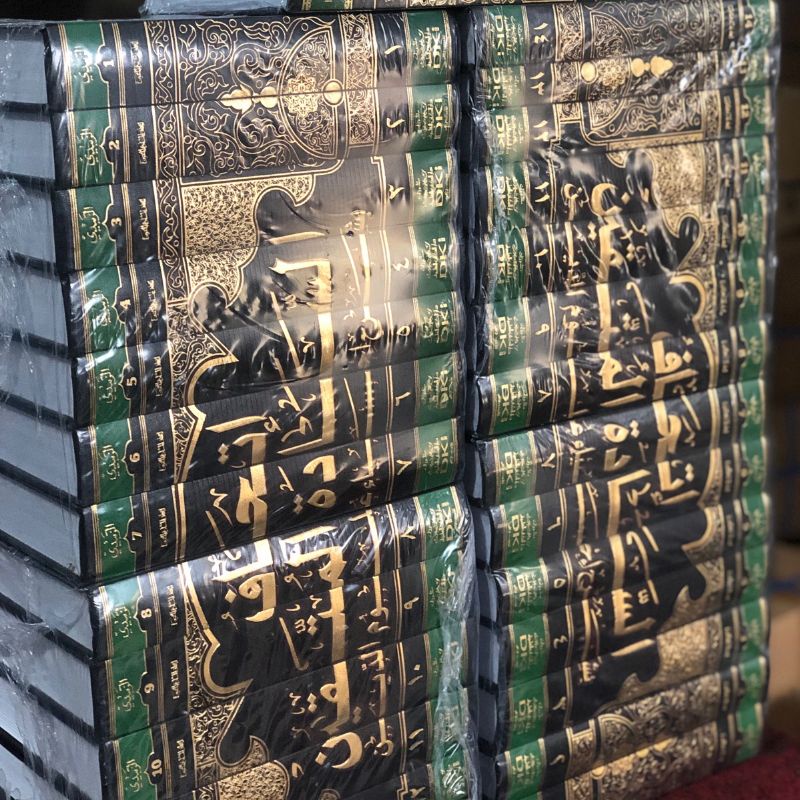 Ittihaf Ittihafus Ithaf Sadatil Muttaqin Syarah Ihya Ulumuddin 14 Jilid Original DKI BAIRUT