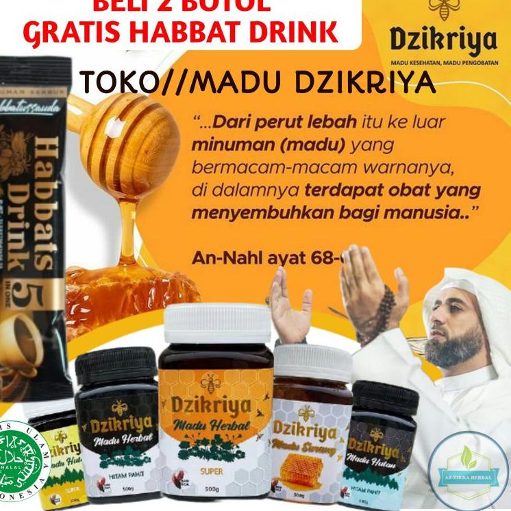 

[PRODUK EK7QV] Madu DZIKRIYA ZIKRIYA ADZIKRIYA Herbal Hutan Sarang Pahit Super Murni Asli G0B