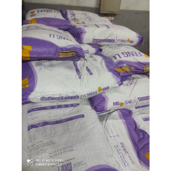 Pelet mas koki FENGLI 3M FENG LI 3 M pakan tenggelam 25kg sinking feed pakan lobster air tawar induk