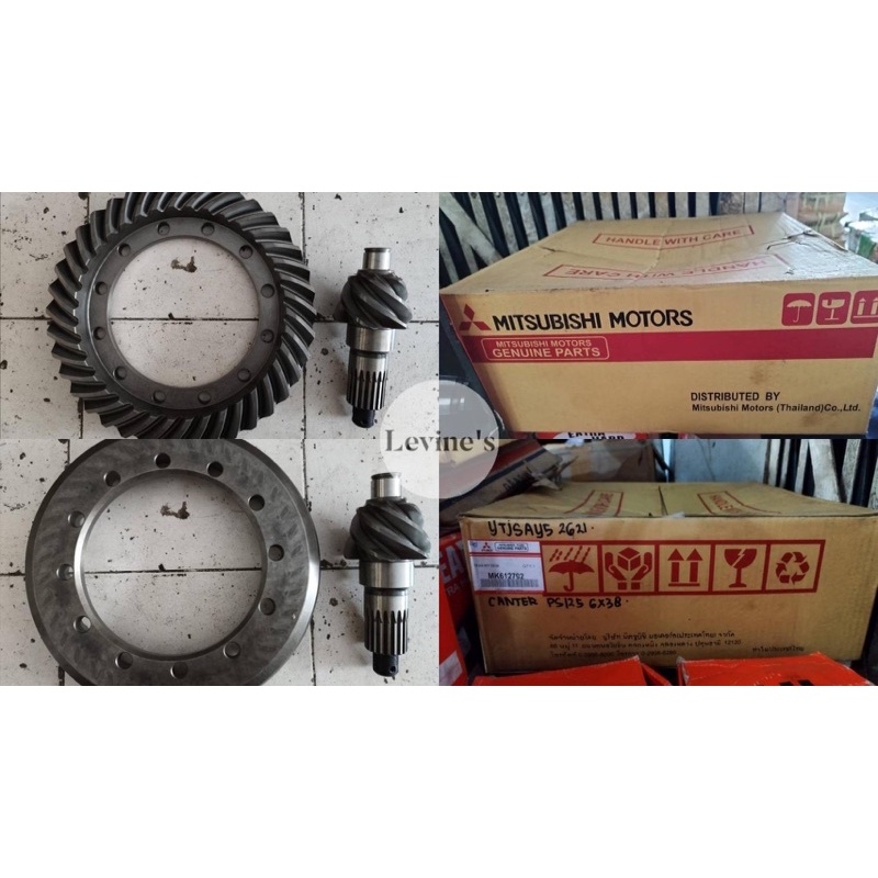 gearset canter 6x38 gigi gardan canter 6x38 gigi nanas canter gear set ps125 6x38 crownwil pinion ca