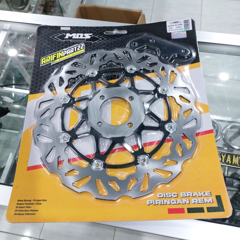 Piringan Cakram Depan Moz RX King Uk 300mm Piringan Cakram RX King