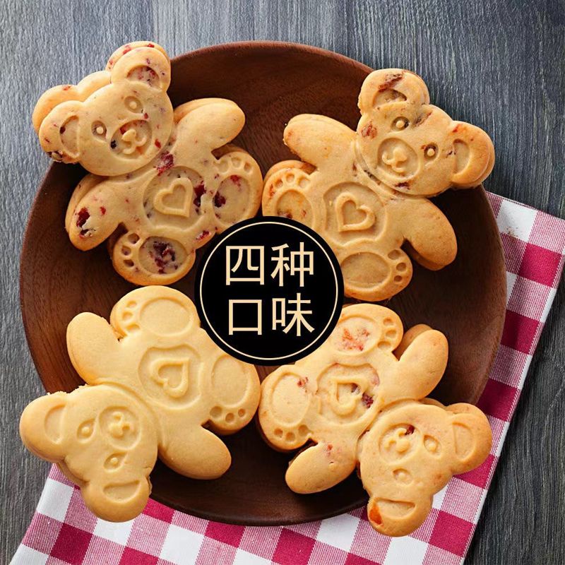 

(HALAL) Biskuit Teddy Bear Import