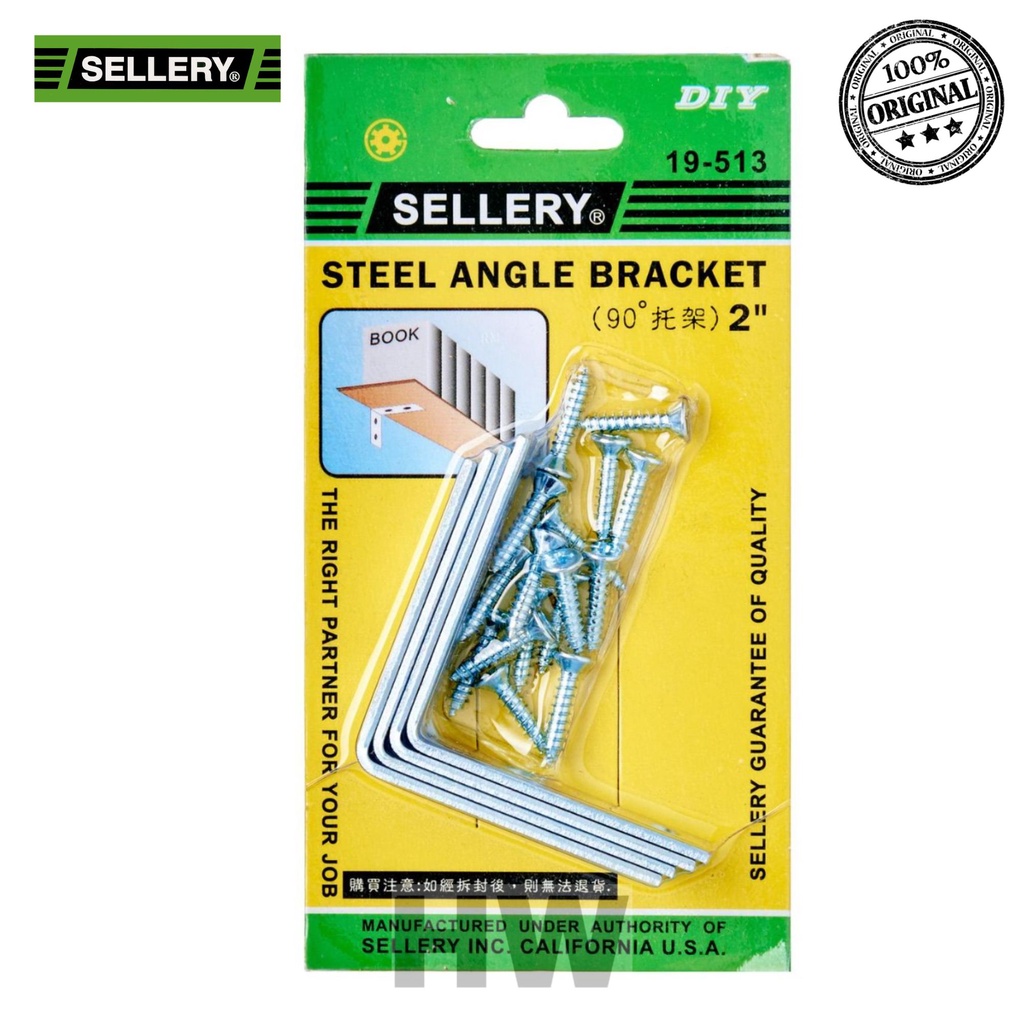 SIKU RAK STEEL ANGLE BRACKET 4 PCS 2" / BESI SIKU BAUT 19-513 SELLERY