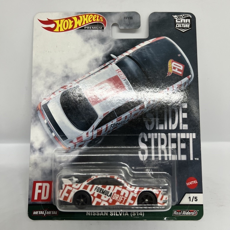 Hot Wheels Premium - Nissan Silvia (S14)