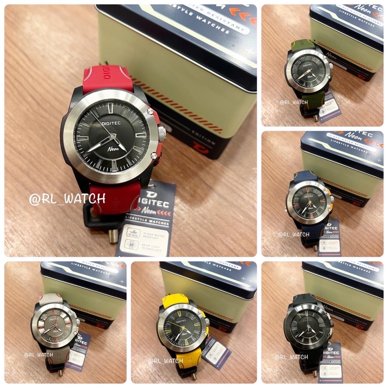 DIGITEC NEON