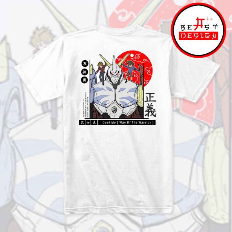 tshirt | kaos OMEGAMON