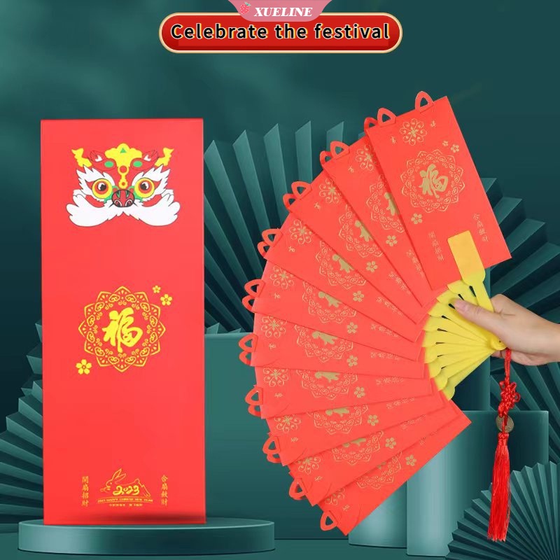 Folded red packet draw Pai lucky red packet 6card 10card red packet creative Lipat Kartun New Year red packet [ZXL]