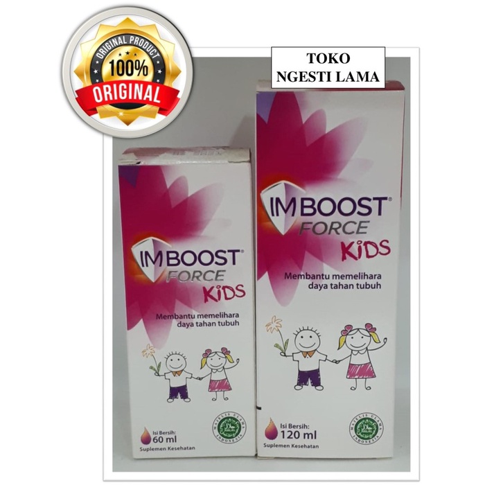 IMBOOST KIDS FORCE