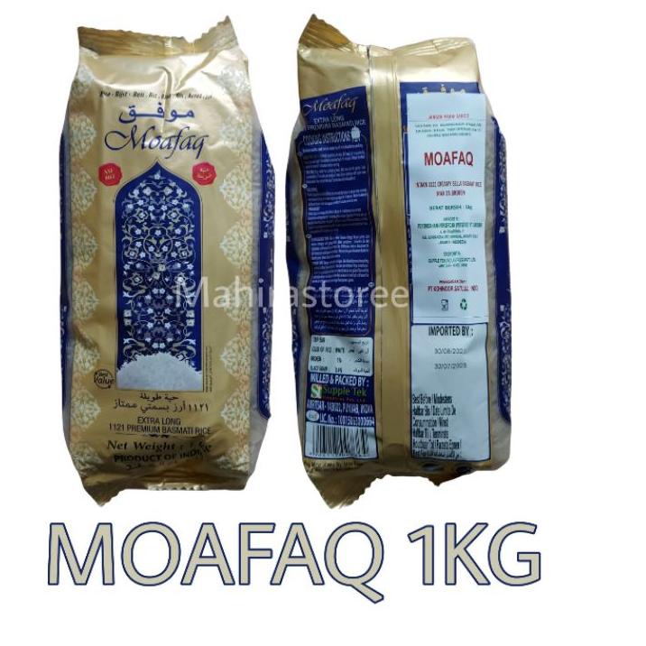 

↯ Beras Basmati Rice Abukass 1kg - Beras Basmati Abu kass Syifa Moafaq 1kg (100% ORGANIC) ェ