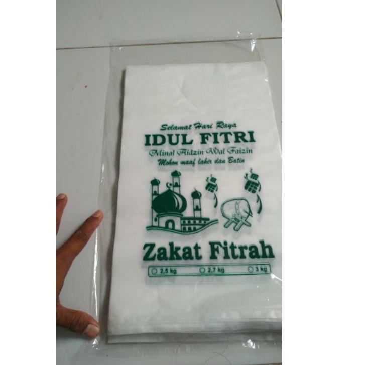 

(G-6-R☎) PLASTIK BERAS ZAKAT FITRAH / LEBARAN IDUL FITRI. READY STOK amanah
