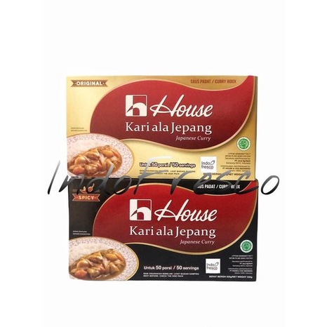 

House Curry Sauce Mix- Bumbu Saus Kari lokal ala Jepang- 1 kg