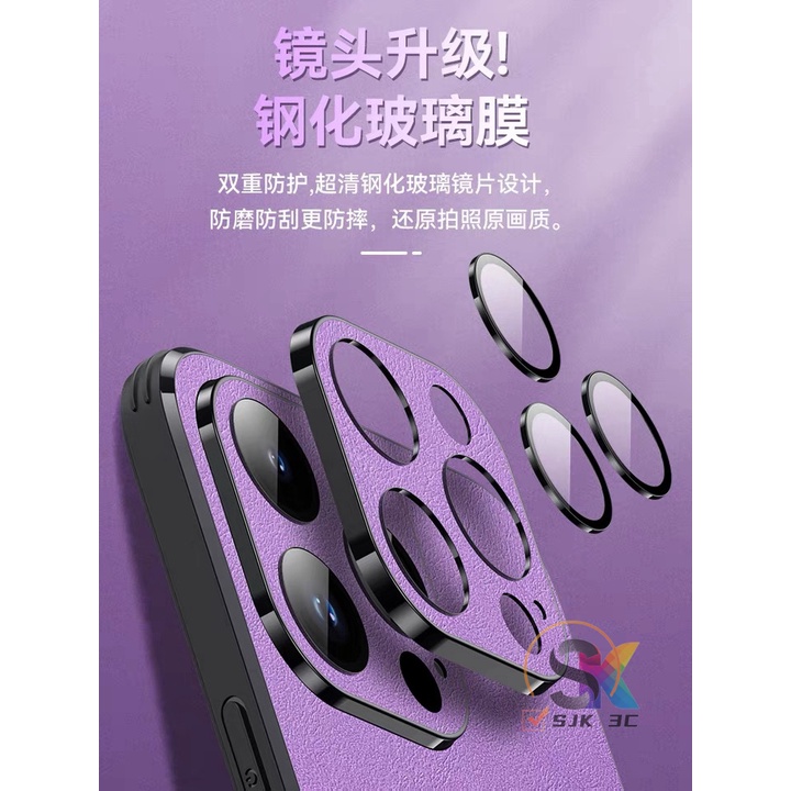 Casing magnet Kulit Mewah Untuk iPhone12 13 14 Pro Max Dengan film Pelindung Lensa13 Pro Max Canggih matte anti-Sidik Jari hard shell Perlindungan anti Jatuh