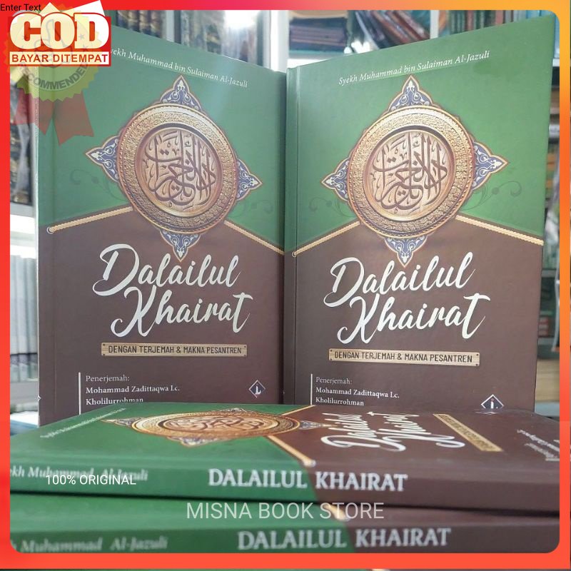 Dalailul Khairat Dengan Terjemah Dan Makna Pesantren - Terjemah Dalail Khoirot - Terjemah Dalailul K