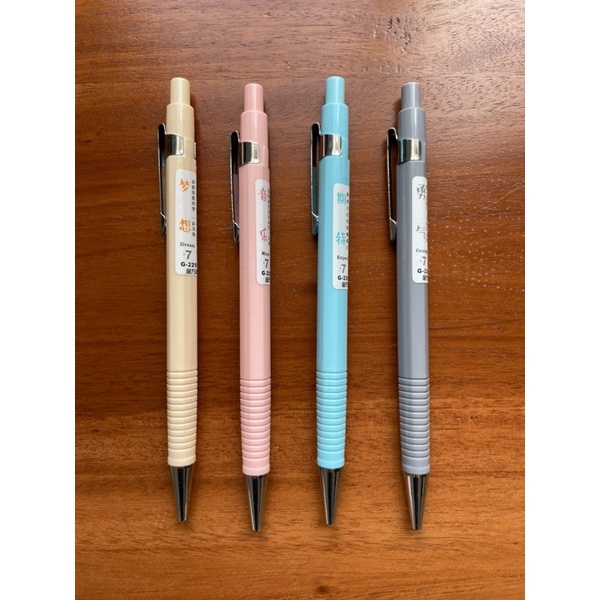 

Pensil Mekanik Soft Color isi 12 pcs (G-2251A)
