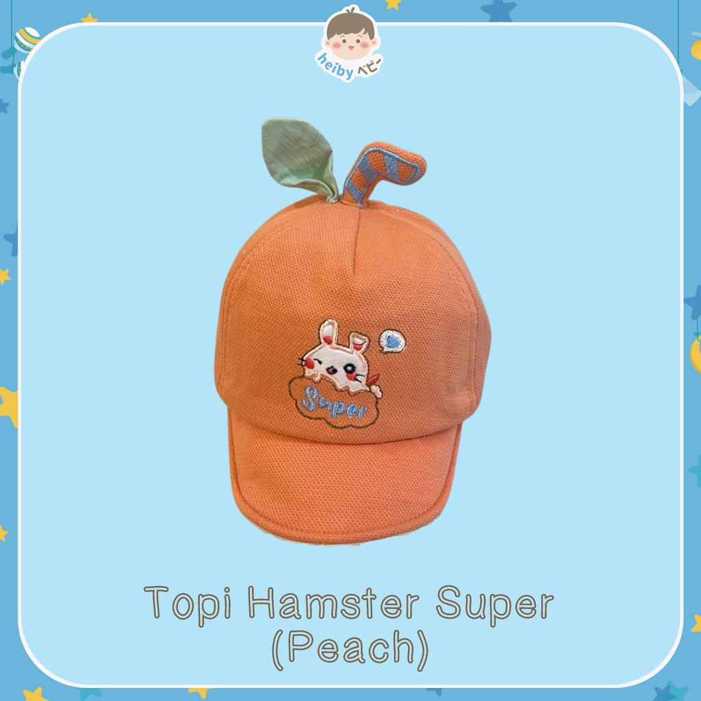 Character Baby Baseball 3D Hat / Topi Karakter Bayi / Topi Karakter Anak (Hamster)