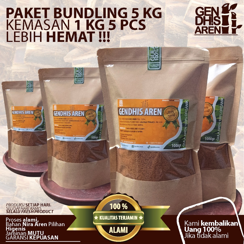 

GULA AREN SEMUT - PAKET BUNDLING 5 KG
