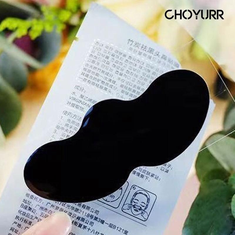 【COD】Masker Arang Komedo Blackhead Mask Strips Deep Cleansing Masker Komedo Perawatan Kulit Masker Hidung Komedo Ready Stock-CH