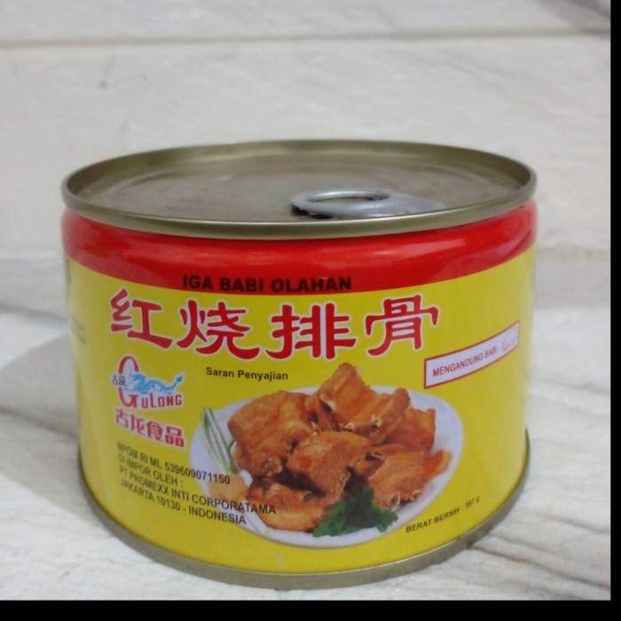 

Widyatmogrosir - Gulong Stewed Pork Chops / Paikut / Iga Babi 397Gr