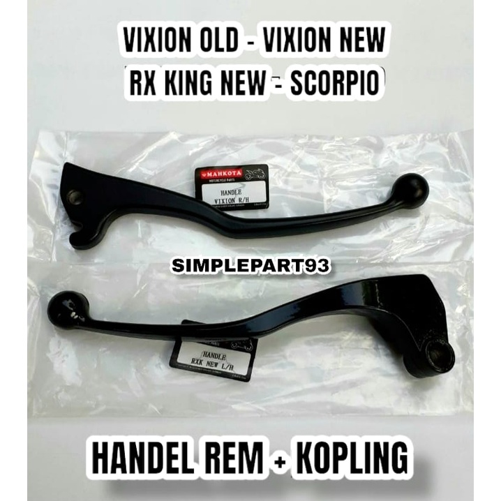 Handle Handel Hendel Tuas Rem & Kopling Yamaha - VIXION OLD NEW , RX KING NEW , SCORPIO