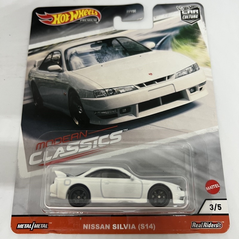 Hot Wheels Premium - Nissan Silvia (S14)