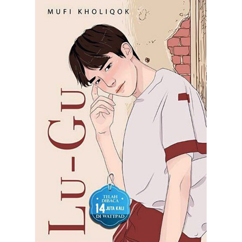 Novel Lu Gu - bintang disana