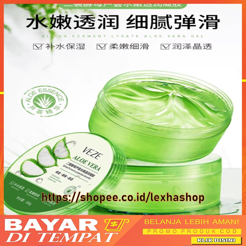 Veze Masker Lidah Buaya Aloe Vera Gel Bifida Ferment Iysate 300gram