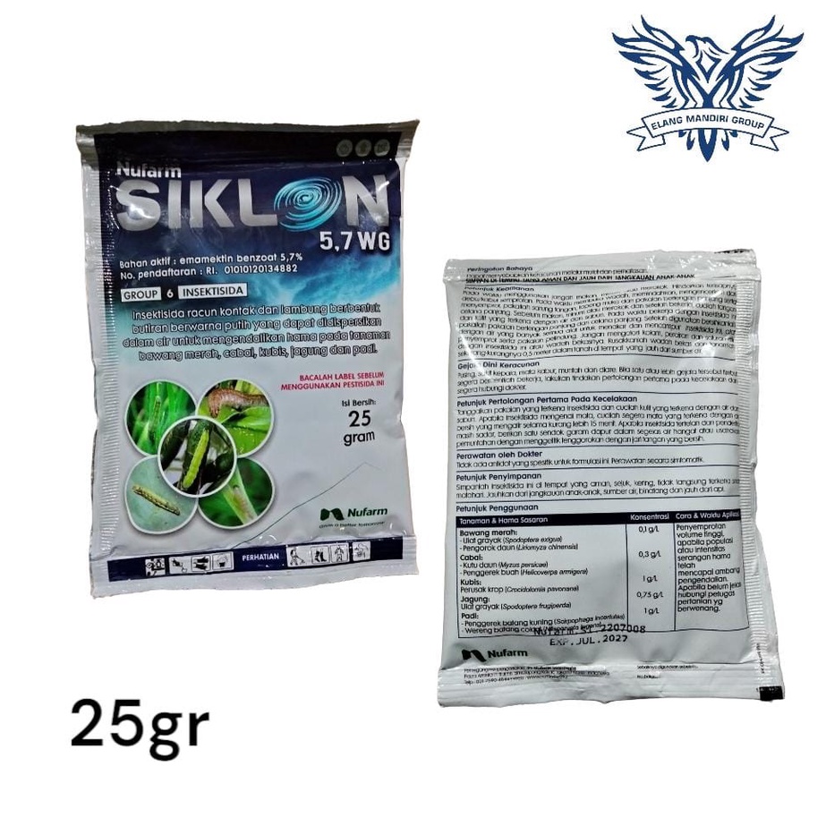 Insektisida Siklon 5,7WG 25gr pembasmi hama ulat kutu penggorok daun Bahan aktif : Emmamektin Benzoat 5,7%n Emacel Proclaim Jimat