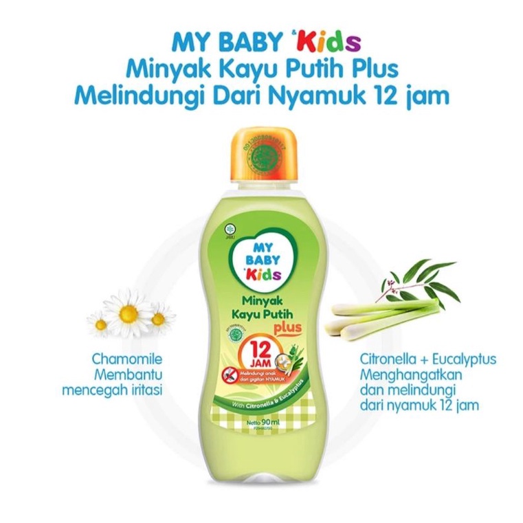 MY BABY MINYAK KAYU PUTIH PLUS 60ML 90ML -NJ