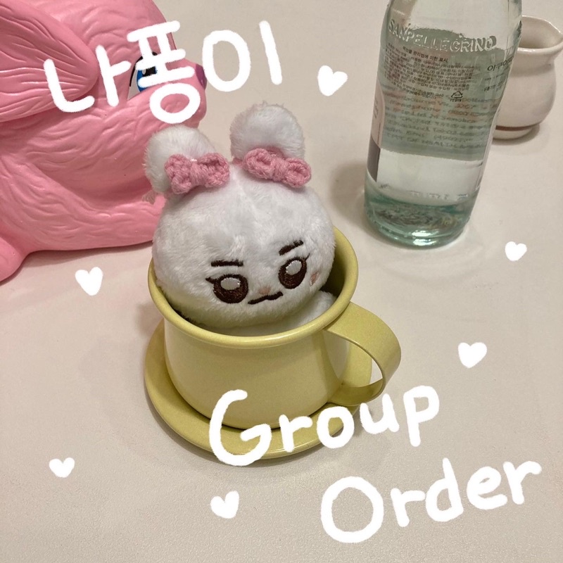 baca deskripsi  JAEMIN NAPONG DOLL BONEKA NCT