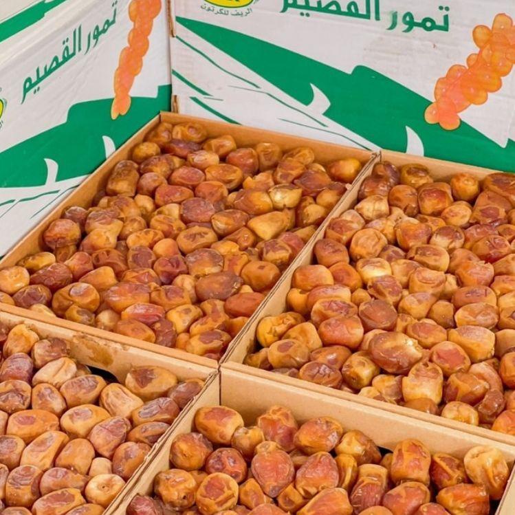 

TREND KEKINIAN (GRADE A) KURMA SUKARI MADINAH AL QOSEEM 3KG 3 Kg Grade Super Korma Basah Sukkari Sukarri Al Qoseem Qosem Qosim Qaseem Qasem Qasim Qosim Almira Haramain HC NR alharamain 1 Ajwa Medjool Ajwah 1kg 1 დ 893